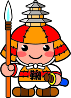 ころう君の部屋｜【公式】歴史公園 鞠智城（きくちじょう