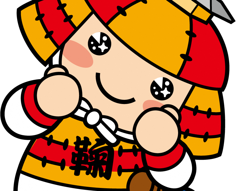 菊池川流域日本遺産フォトコンテスト開催中！｜企画展・イベント