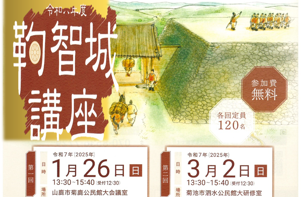【中古】 地域から問う社会科/文理閣/和歌山県歴史教育者協議会 和歌山県】令和4年度社会－過去問解説- 家庭教師のやる気アシスト