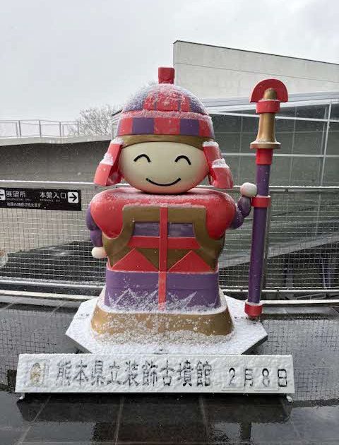 窯道具　オブジェ　雪景色 クリスマスのオブジェ | sen no STORE