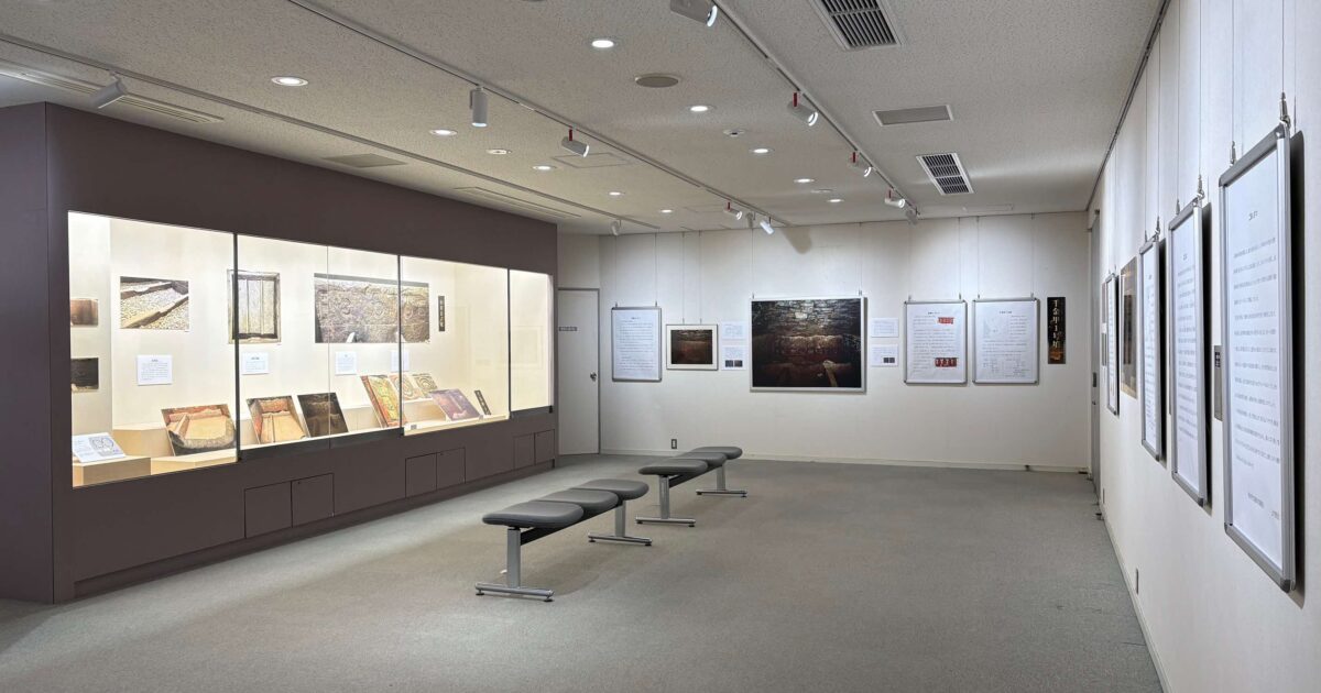 学芸員のお仕事紹介～展示設営編～｜お知らせ｜ 【公式】熊本県立装飾